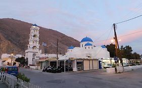 Aegean Studios Perissa